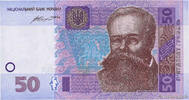 UKRAINE 50 Hryven UKRAINE 50 Hryven 2014 UNC -