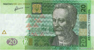 UKRAINE 20 Hryven UKRAINE 20 Hryven 2011 UNC -