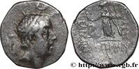 Hellenistic 2 (188 BC to 30 BC) Drachme CAPPADOCIA - CAPPADOCIAN KINGDOM - ARIOBARZANES Ier PHILOROMAIOS Eusebeia, Cappadoce c. 83-82 AC. (16,5mm, 3,64g, 12h) -
