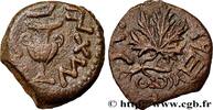 Post-hellenistic 1 (30 BC to 227 AD) Prutah JUDAEA - FIRST REVOLT Jérusalem, Judée 68-69 (16mm, 2,32g, 12h) -