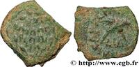 THE JULIO-CLAUDIANS (27 BC to 69 AD) Prutah JUDAEA - ROMAN GOVERNORS Jérusalem, Judée 54 (18mm, 2,86g, 5h) -