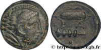 Classic 3 (350 BC to 323 BC) Unité MACEDONIA - MACEDONIAN KINGDOM - ALEXANDER III THE GREAT Amphipolis, Macédoine c. 336-323 AC. (17,5mm, 5,65g, 9h) -