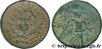 Hellenistic 1 (323 BC to 188 BC) Tetrachalque c. 105-90 ou 90-85 AC. PAP... 1,547.93 元 含税 ＋  150.61 元 运费