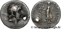 Hellenistic 2 (188 BC to 30 BC) Drachme CAPPADOCIA - CAPPADOCIAN KINGDOM - ARIOBARZANES Ier PHILOROMAIOS Eusebeia, Cappadoce c. 82-81 AC. (17mm, 3,72g, 12h) -