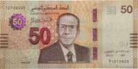 TUNISIA 50 Dinars TUNISIA 50 Dinars 2022 UNC -