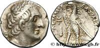 Hellenistic 1 (323 BC to 188 BC) Tétradrachme EGYPT - LAGID OR PTOLEMAIC KINGDOM - PTOLEMY II PHILADELPHUS Tyr, Phénicie c. 266-265 AC. (24mm, 14,31g, 12h) -