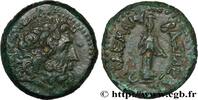 Hellenistic 1 (323 BC to 188 BC) Hemichalque EGYPT - LAGID OR PTOLEMAIC KINGDOM - PTOLEMY III EUERGETES Chypre c. 245-225 AC. (16mm, 4,23g, 12h) -
