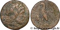 Hellenistic 1 (323 BC to 188 BC) Dichalque EGYPT - LAGID OR PTOLEMAIC KINGDOM - PTOLEMY II PHILADELPHUS Alexandrie c. 274-261 AC. (26,5mm, 16,79g, 12h) -
