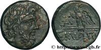 Hellenistic 1 (323 BC to 188 BC) Tetrachalque c. 95-90 ou 80-70 AC. PAPH... 1,757.11 元 含税 ＋  150.61 元 运费
