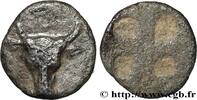 Archaïc 2 (550 BC to 480 BC) Hemiobole TROAS - LAMPONEIA Troade, Lamponeia c. 500-450 AC. (8mm, 0,31g, h) -