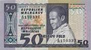 MADAGASCAR 50 Francs - 10 Ariary MADAGASCAR 50 Francs - 10 Ariary 1974 UNC -