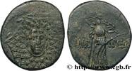 Hellenistic 2 (188 BC to 30 BC) Tetrachalque c. 105-90 AC. PAPHLAGONIA -... 1,087.74 元 含税 ＋  150.61 元 运费