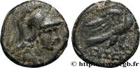 Hellenistic 2 (188 BC to 30 BC) Unité CAPPADOCIA Eusebeia (Mazaca) ?,, Cappadoce c. 95-63 AC. (14,5mm, 2,88g, 9h) -