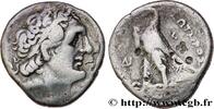 Hellenistic 1 (323 BC to 188 BC) Tétradrachme EGYPT - LAGID OR PTOLEMAIC KINGDOM - PTOLEMY II PHILADELPHUS Sidon, Phénicie c. 259-258 AC. (26mm, 13,71g, 12h) -