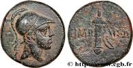 Hellenistic 2 (188 BC to 30 BC) Dichalque c. 111-105 ou 95-90 AC. PAPHLA... 1,757.11 元 含税 ＋  150.61 元 运费