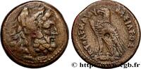 Hellenistic 2 (188 BC to 30 BC) Obole EGYPT - LAGID OR PTOLEMAIC KINGDOM - PTOLEMY VIII EUERGETES II Alexandrie, Égypte c. 145-116 AC. (23mm, 10,77g, 12h) -