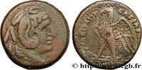 Hellenistic 1 (323 BC to 188 BC) Tritartemorion EGYPT - LAGID OR PTOLEMAIC KINGDOM - PTOLEMY II PHILADELPHUS Alexandrie, Égypte c. 260-246 AC. (24mm, 6,70g, 12h) -