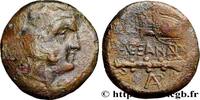 Classic 3 (350 BC to 323 BC) Unité MACEDONIA - MACEDONIAN KINGDOM - ALEXANDER III THE GREAT Byblos, Phénicie c.323-320 AC. (21mm, 6,73g, 3h) -