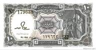 EGYPT 10 Piastres EGYPT 10 Piastres 1986 UNC -