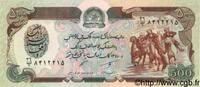 AFGHANISTAN 500 Afghanis 1991 AFGHANISTAN 500 Afghanis 1991 UNC ST 41.84 元 含税 ＋  150.61 元 运费