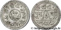NEPAL 1/4 Mohar VS 1969 Tribhuvan Bir Bikram Shah NEPAL (1912) (16mm, 1,35g, 12h) -