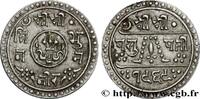 NEPAL 1/4 Mohar VS 1969 Tribhuvan Bir Bikram Shah NEPAL (1912) (16mm, 1,33g, 12h) -