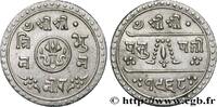 NEPAL 1/2 Mohar Tribhuvana Bir Bikram VS 1969 NEPAL (1912) (19mm, 2,67g, 12h) -