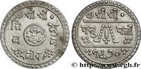 NEPAL 1/2 Mohar Tribhuvan Bir Bikram Shah VS 1970 NEPAL 1913 (19,24mm, 2,77g, 12h) -