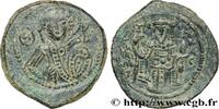 THE BYZANTINE EMPIRES (NICAEA, THESSALONICA, TREBI Tetarteron NICAEAN EMPIRE - JOHN III DUCAS Magnésie c. 1222-1254 (21mm, 2,71g, 6h) -