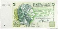 TUNISIA 5 Dinars TUNISIA 5 Dinars 2008 AU+ -