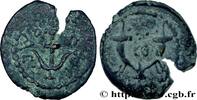 Post-hellenistic 1 (30 BC to 227 AD) Prutah JUDAEA - HERODIAN KINGDOM - HEROD I Jérusalem c. 37-34 AC. (14mm, 1,31g, 7h) -