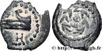Post-hellenistic 1 (30 BC to 227 AD) Prutah JUDAEA - HERODIAN KINGDOM - HEROD ARCHEALAUS Jérusalem, Judée c. 4 avant - 6 après J;-C.) (14,5mm, 1,33g, 9h) -