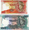 MALAYSIA 10 et 50 Ringitt Lot 1987 MALAYSIA 10 et 50 Ringitt Lot 1987 XF... 375.78 元 含税 ＋  150.31 元 运费
