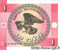 KYRGYZSTAN 1 Tyiyn KYRGYZSTAN 1 Tyiyn 1993 UNC -