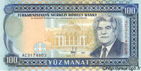 TURKMENISTAN 100 Manat TURKMENISTAN 100 Manat 1995 UNC -