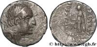 Hellenistic 2 (188 BC to 30 BC) Drachme CAPPADOCIA - CAPPADOCIAN KINGDOM - ARIOBARZANES Ier PHILOROMAIOS Eusebeia, Cappadoce c. 65-64 AC. (15,5mm, 3,33g, 12h) -