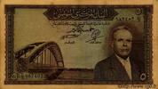 TUNISIA 5 Dinars TUNISIA 5 Dinars 1958 F+ -