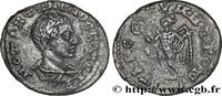 THE SEVERANS (193 AD to 235 AD) Didrachme DIADUMENIAN Tarse, Cilicie 217 (20,00mm, 04,62g, 6h) -