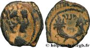Post-hellenistic 1 (30 BC to 227 AD) Unité NABATEA - NABATAEAN KINGDOM - ARETAS IV Pétra, Nabatée c. 9 AC. - 40 AD. (15,5mm, 3,53g, 12h) -