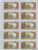 DJIBOUTI 1000 Francs Planche DJIBOUTI 1000 Francs Planche 1988 XF+ -