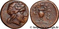 Classic 2 (400 BC to 350 BC) Demi-unité TROAS - LARISSA PTOLEMAIS Larissa Ptolemais, Troade c. 250 AC. (13,5mm, 1,89g, 1h) -