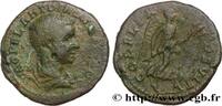 THE SEVERANS (193 AD to 235 AD) Dissaria DIADUMENIAN Deultum, Thrace 217-218 (23,5mm, 7,71g, 7h) -
