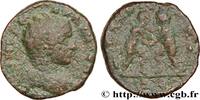 THE SEVERANS (193 AD to 235 AD) Unité ELAGABALUS Laodicée, Syrie, Séleucie et Piérie c. 218-222 (18mm, 4,58g, 6h) -