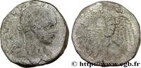THE SEVERANS (193 AD to 235 AD) Tétradrachme syro-phénicien ELAGABALUS Antioche, Syrie, Séleucie et Piérie 218-220 (26,00mm, 12,06g, 1h) -