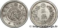 JAPAN 5 Sen dragon an 9 Meiji JAPAN 1876 (15mm, 1,35g, 6h) -