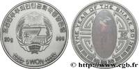 NORTH KOREA 5 Won année du Dragon NORTH KOREA Singapour 2013 (38,61mm, 20,18g, 12h) -