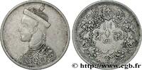 TIBET Roupie TIBET 1911-1916 (30,5mm, 11,31g, 12h) -
