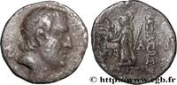 Hellenistic 2 (188 BC to 30 BC) Drachme CAPPADOCIA - CAPPADOCIAN KINGDOM - ARIOBARZANES Ier PHILOROMAIOS Eusebeia, Cappadoce c. 65-64 AC. (16,5mm, 3,58g, 12h) -