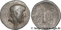Hellenistic 2 (188 BC to 30 BC) Drachme CAPPADOCIA - CAPPADOCIAN KINGDOM - ARIOBARZANES Ier PHILOROMAIOS Eusebeia, Cappadoce c. 68-67 AC. (17,5mm, 3,51g, 12h) -