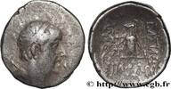 Hellenistic 2 (188 BC to 30 BC) Drachme CAPPADOCIA - CAPPADOCIAN KINGDOM - ARIOBARZANES Ier PHILOROMAIOS Eusebeia, Cappadoce c. 66-65 AC. (17mm, 4,02g, 11h) -
